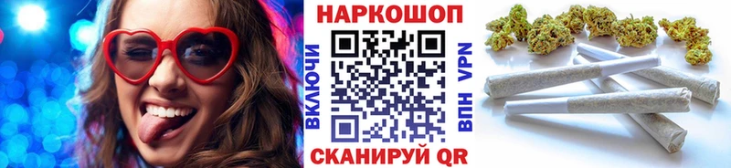 Какие есть наркотики Павловский Посад Бошки Шишки МЕФ Гашиш