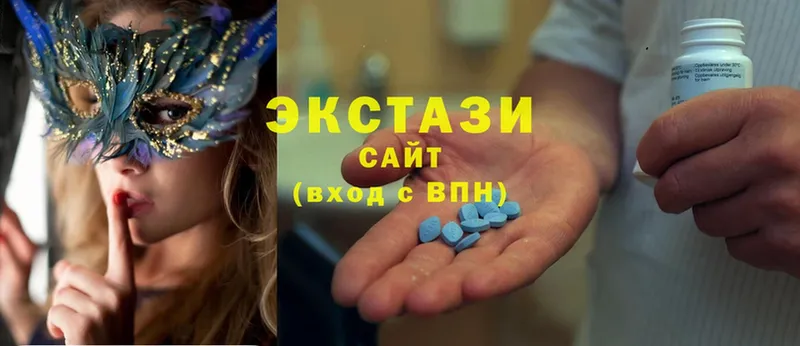 Ecstasy ешки  Павловский Посад 