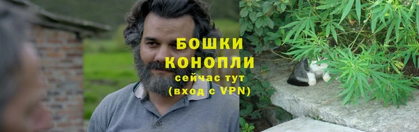 скорость mdpv Новозыбков