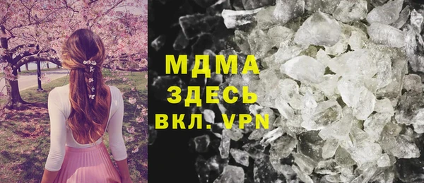 сатива Нефтекумск
