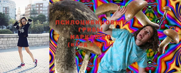 гашиш Нефтегорск