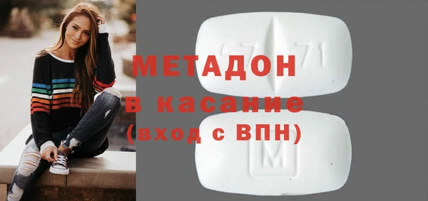 марихуана Новокубанск