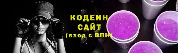 гашиш Нефтегорск