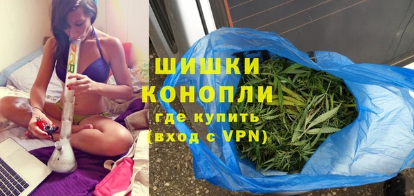 скорость mdpv Новозыбков