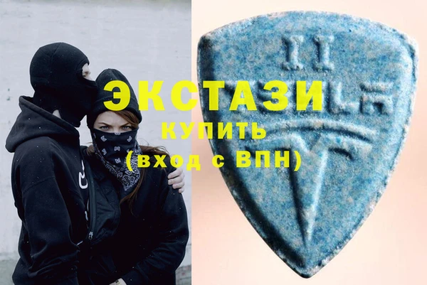 марихуана Новокубанск