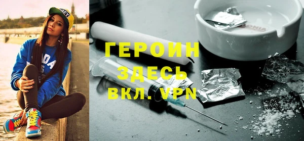 гашиш Нефтегорск