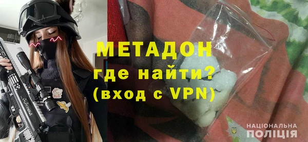 соль ск Нея