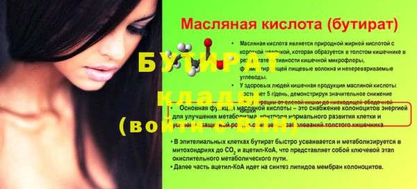 гашиш Нефтегорск