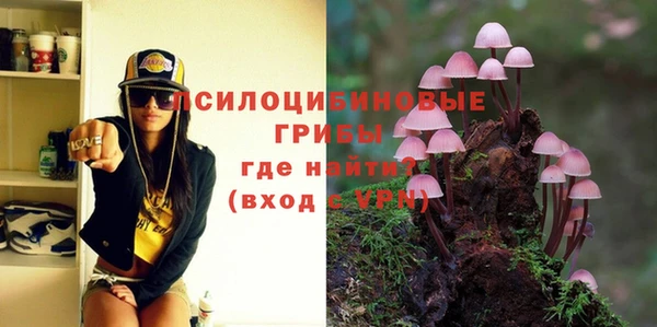 гашиш Нефтегорск