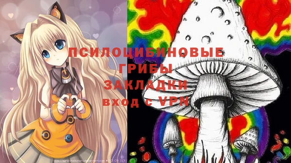гашиш Нефтегорск
