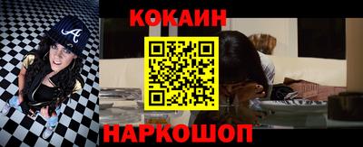 марихуана Заволжье