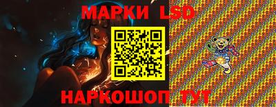 соль ск Заводоуковск