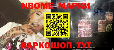 марихуана Заволжье