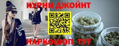 соль ск Заводоуковск