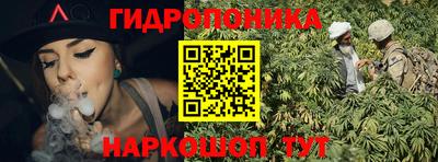 МДМА Жуковский