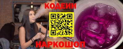 МДМА Жуковский