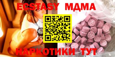 марихуана Заволжье