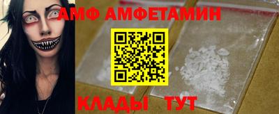 марихуана Заволжье