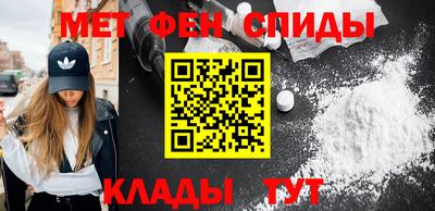 соль ск Заводоуковск