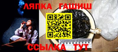 соль ск Заводоуковск