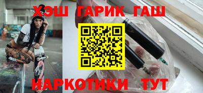 МДМА Жуковский