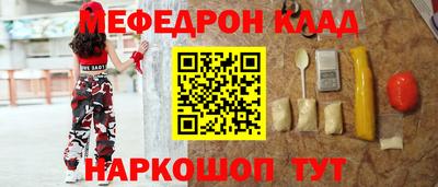 марихуана Заволжье