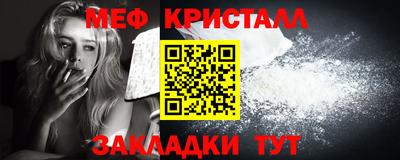марихуана Заволжье