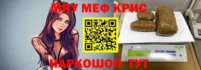 марихуана Заволжье