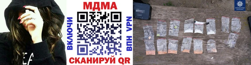 MDMA Molly  Павловский Посад 